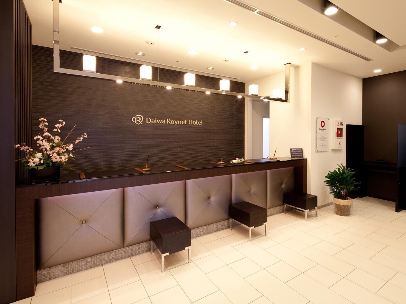 Daiwa Roynet Hotel Tokyo Akabane Kültér fotó