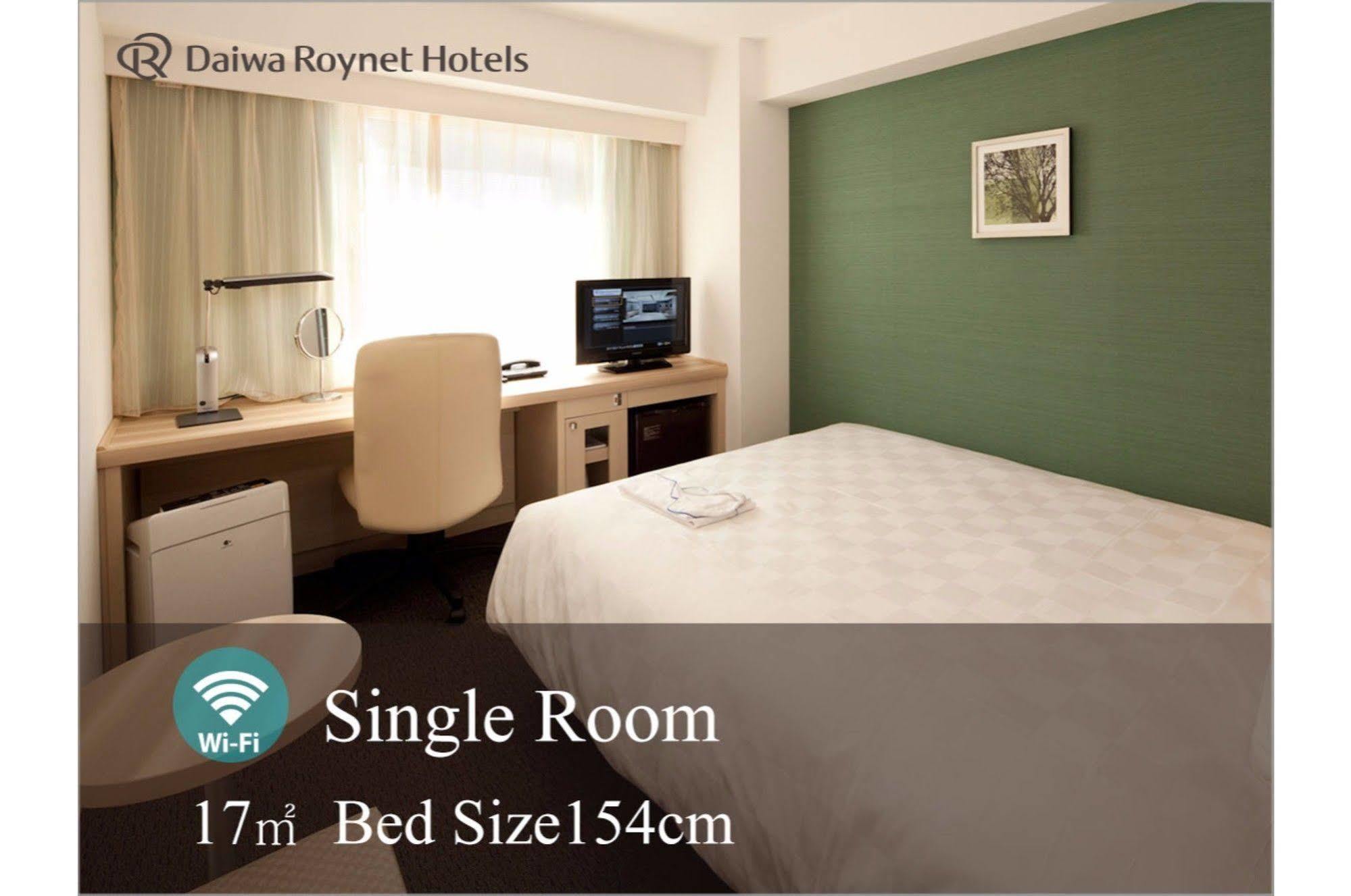 Daiwa Roynet Hotel Tokyo Akabane Kültér fotó