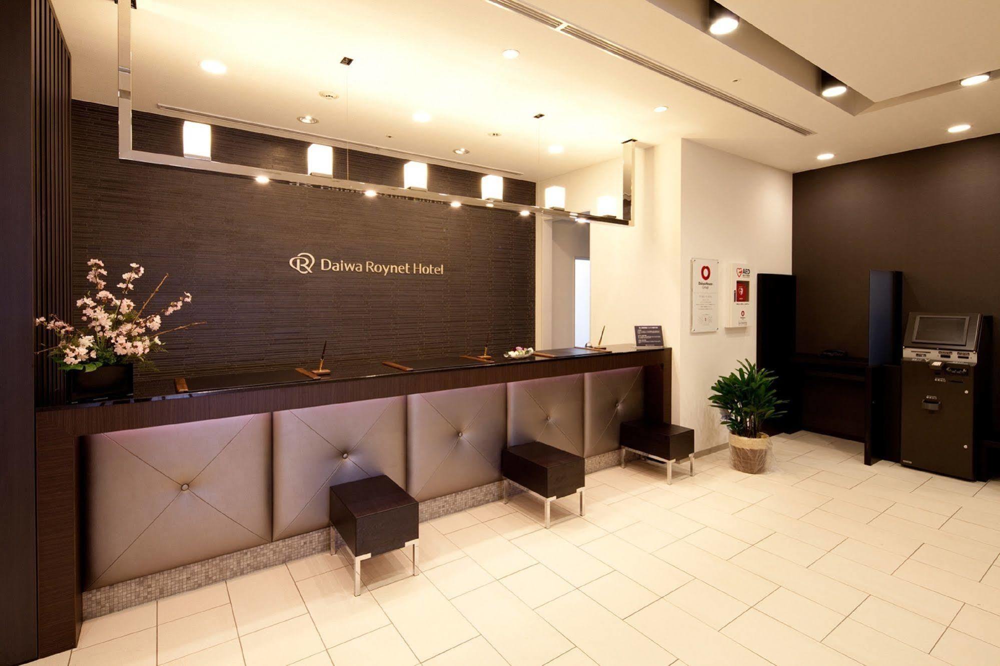 Daiwa Roynet Hotel Tokyo Akabane Kültér fotó