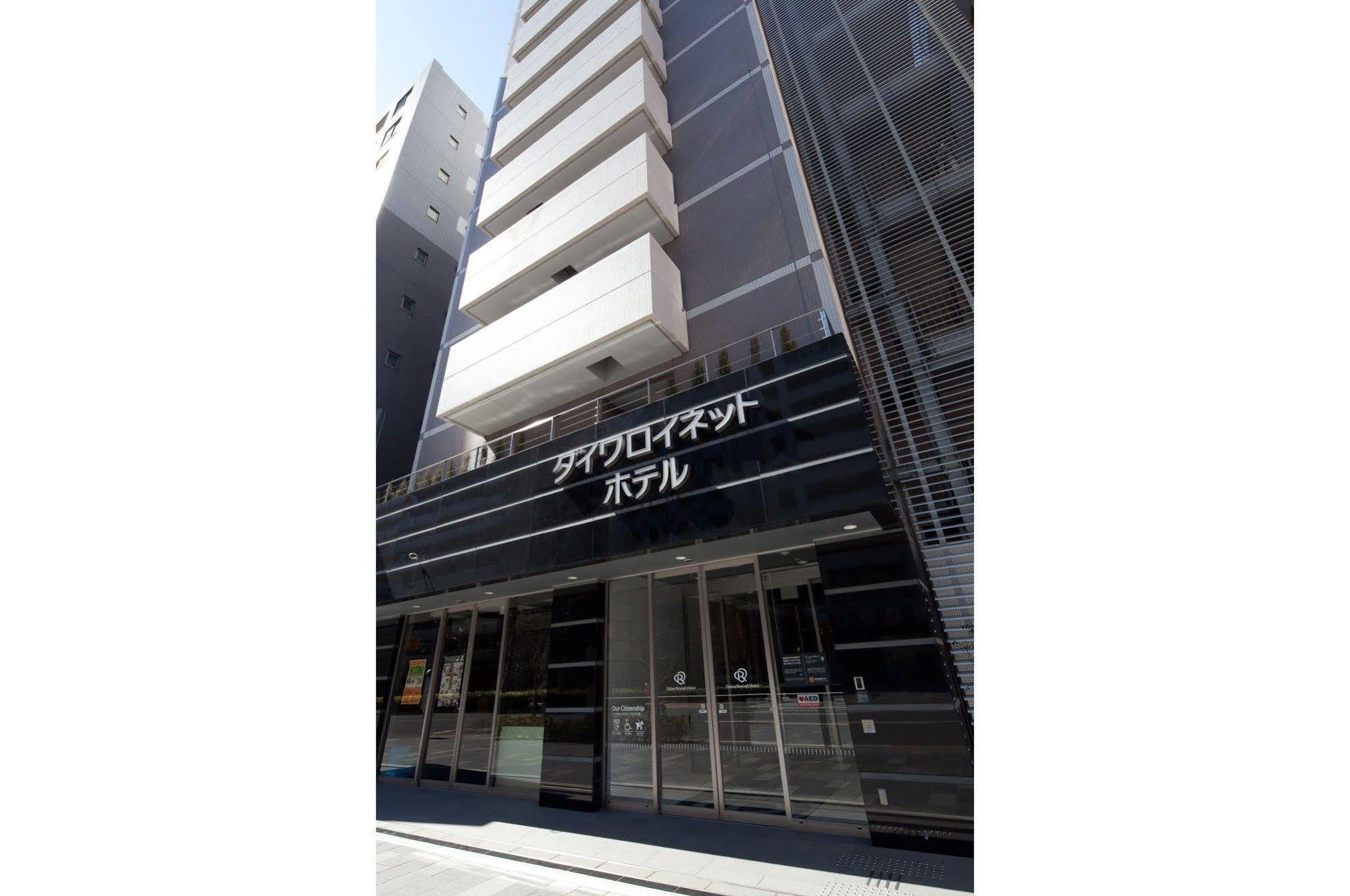 Daiwa Roynet Hotel Tokyo Akabane Kültér fotó